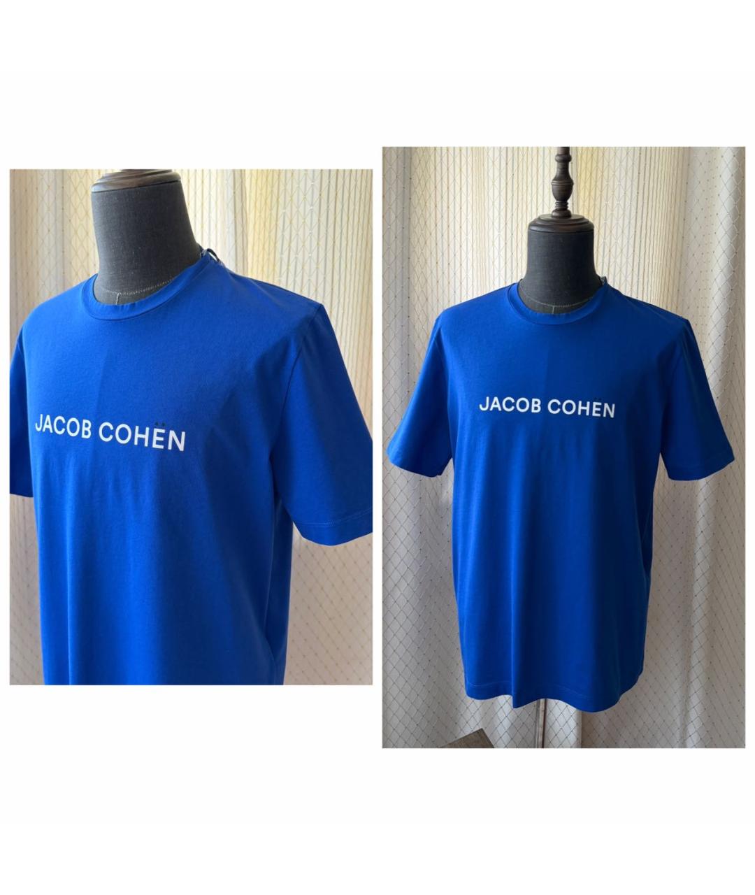 JACOB COHEN Синяя хлопковая футболка, фото 2