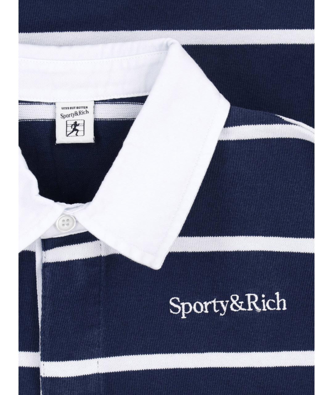 SPORTY AND RICH Синий джемпер / свитер, фото 3