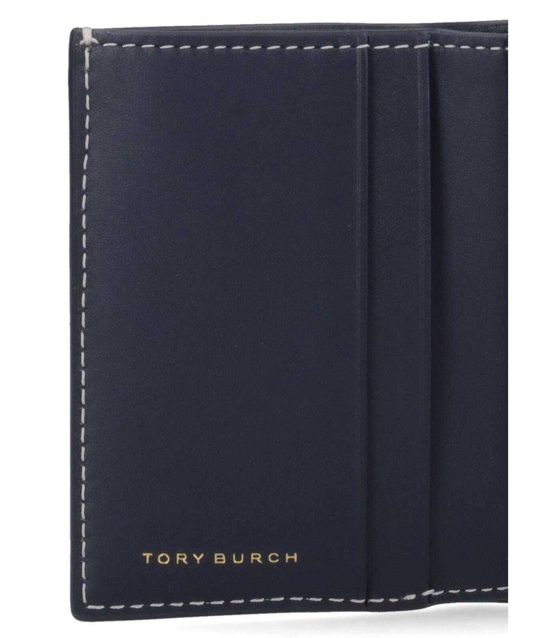 TORY BURCH Темно-синий кожаный кошелек, фото 5
