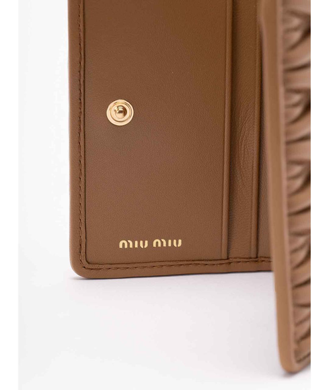 MIU MIU Бежевый кожаный кошелек, фото 5
