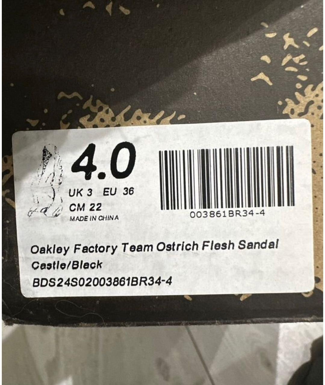OAKLEY Бежевые слипоны, фото 5
