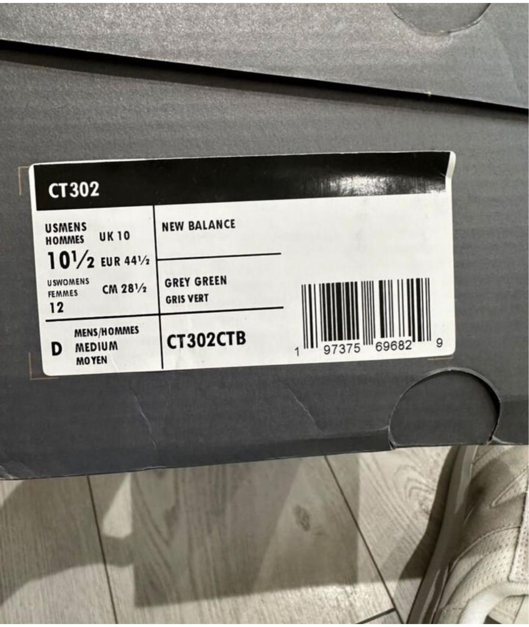 NEW BALANCE Белые замшевые низкие кроссовки / кеды, фото 7
