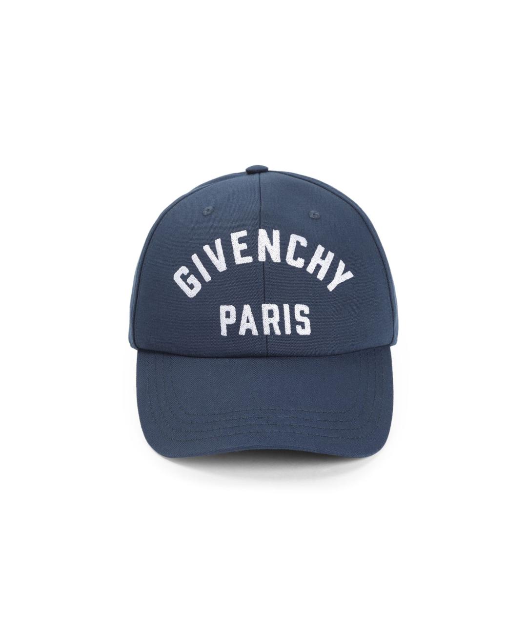 GIVENCHY Темно-синяя хлопковая кепка/бейсболка, фото 1