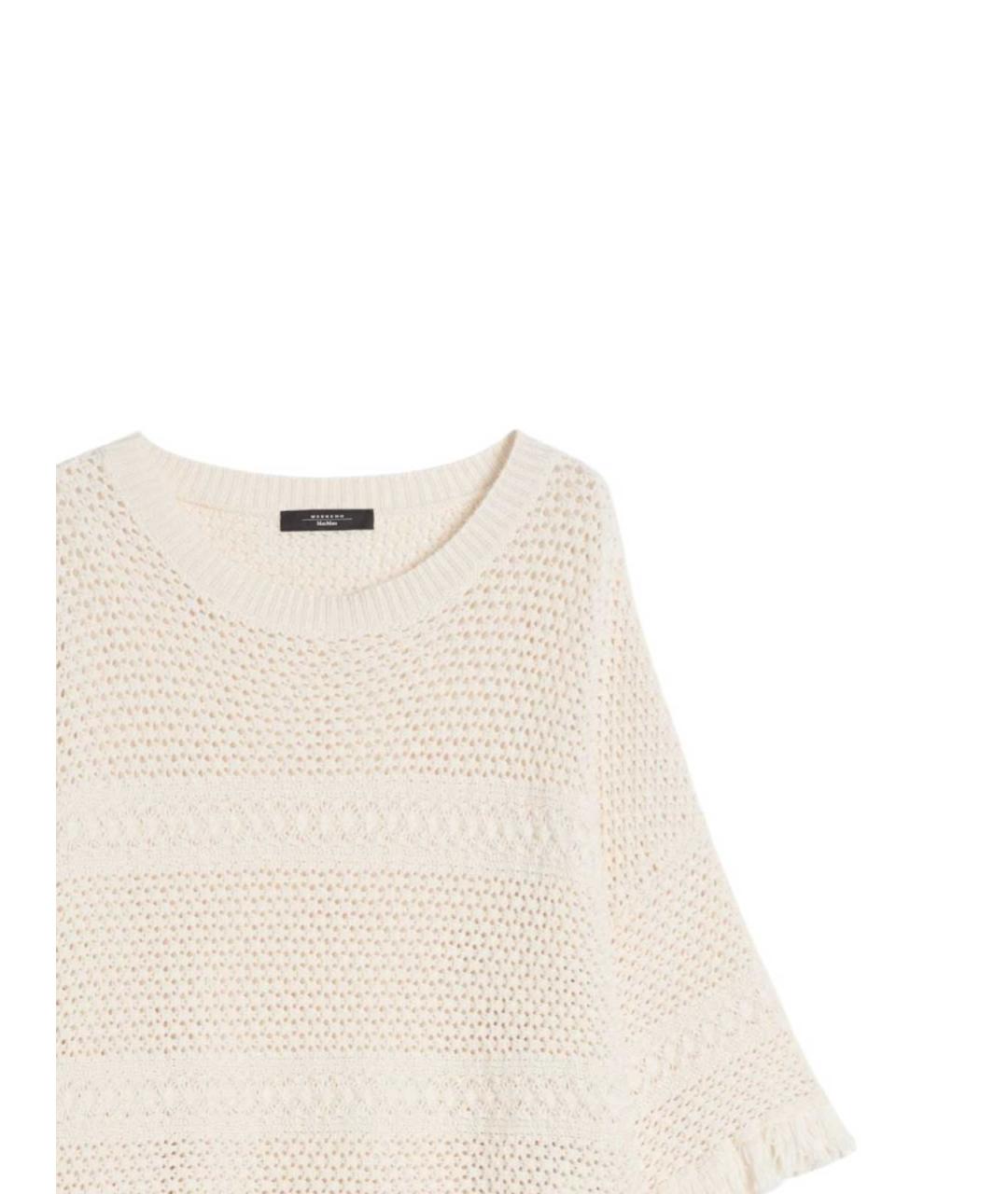 WEEKEND MAX MARA Бежевый хлопковый джемпер / свитер, фото 2