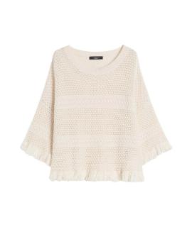 WEEKEND MAX MARA Джемпер / свитер