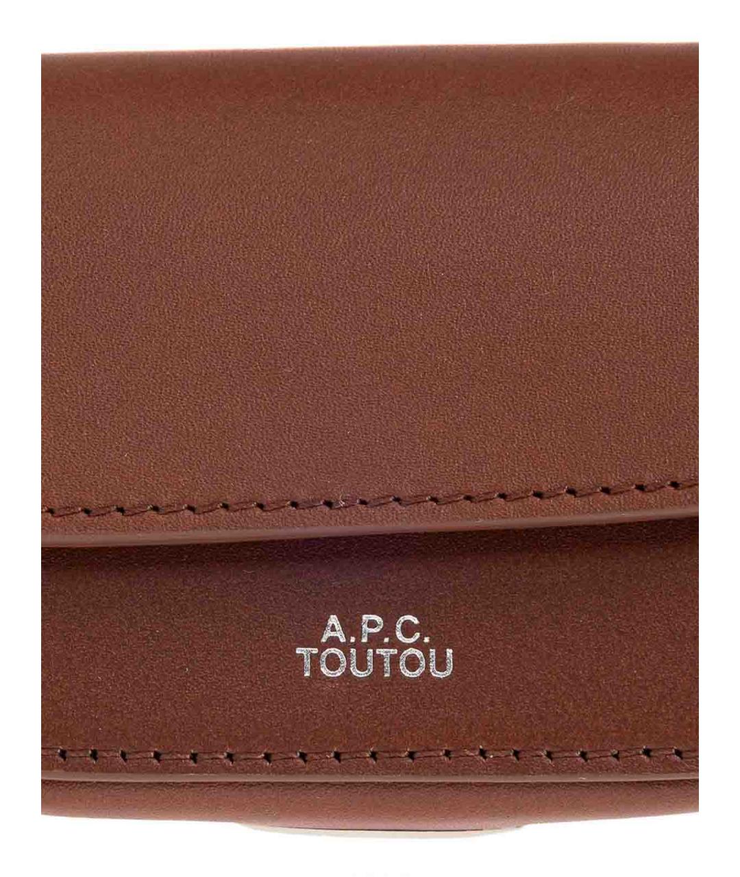 A.P.C. Коричневый кожаный кардхолдер, фото 4