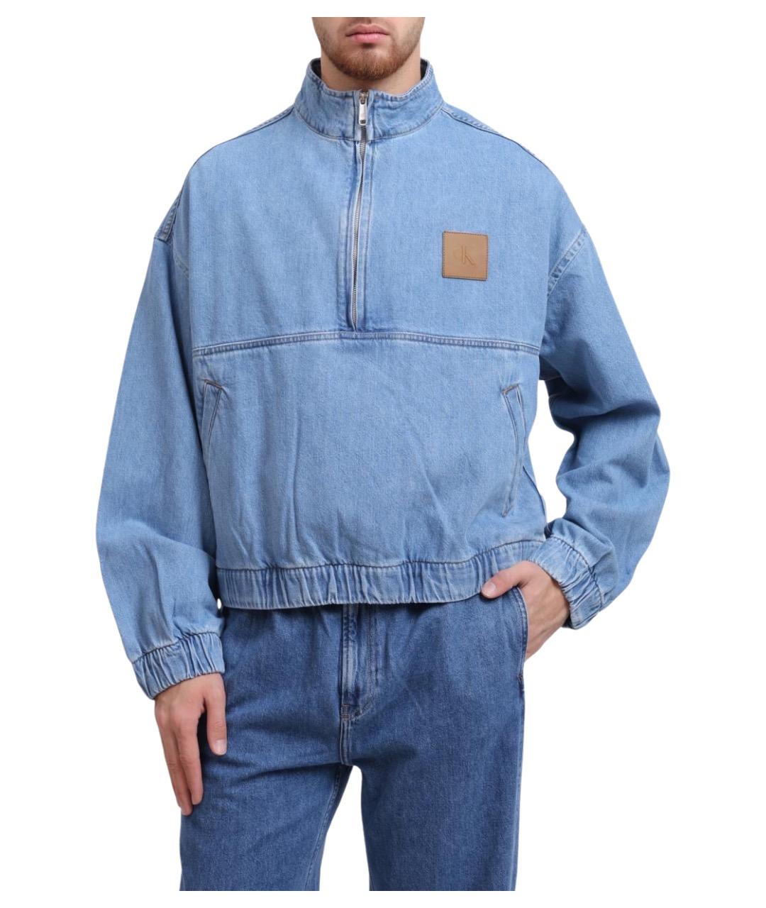 CALVIN KLEIN Голубая куртка, фото 1
