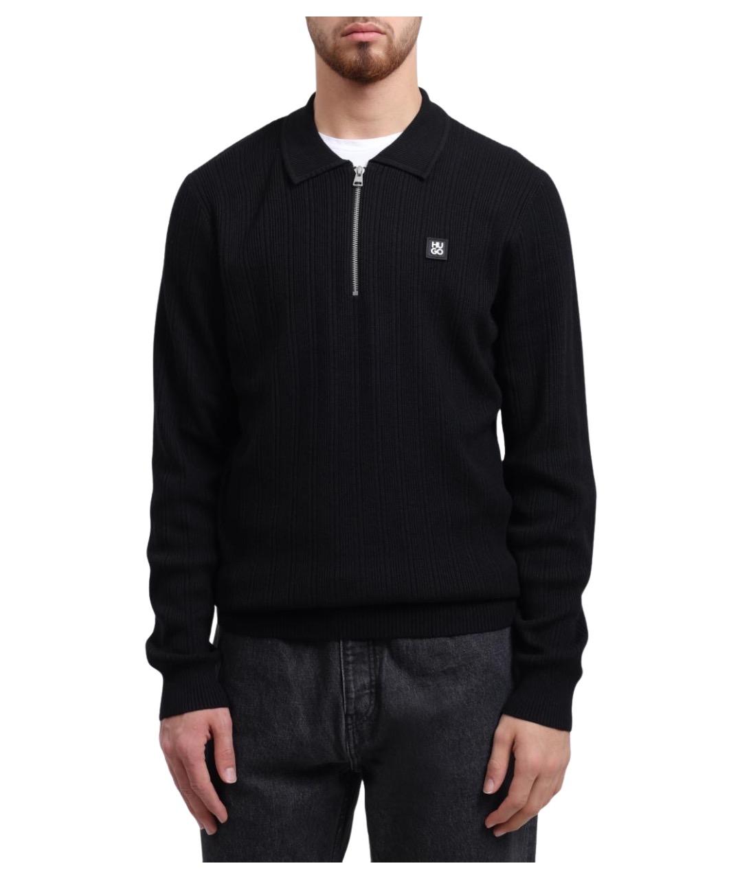 HUGO BOSS Черный джемпер / свитер, фото 1