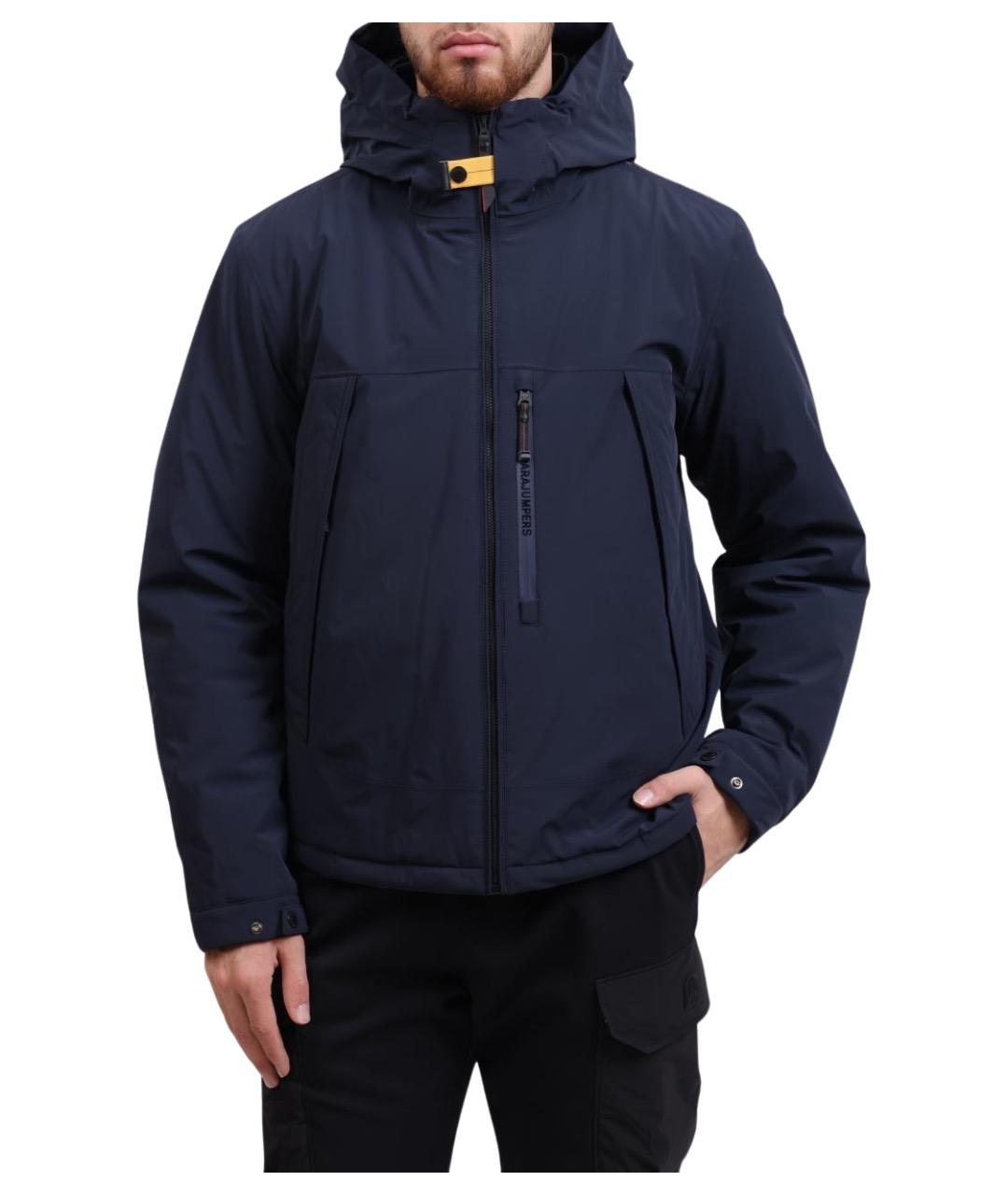 PARAJUMPERS Темно-синяя куртка, фото 1