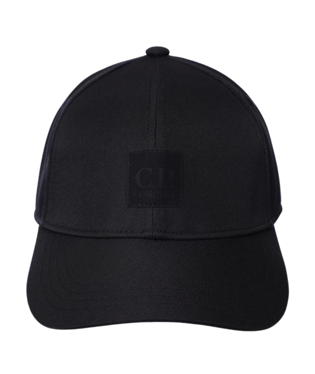 CP COMPANY Черная кепка/бейсболка, фото 1
