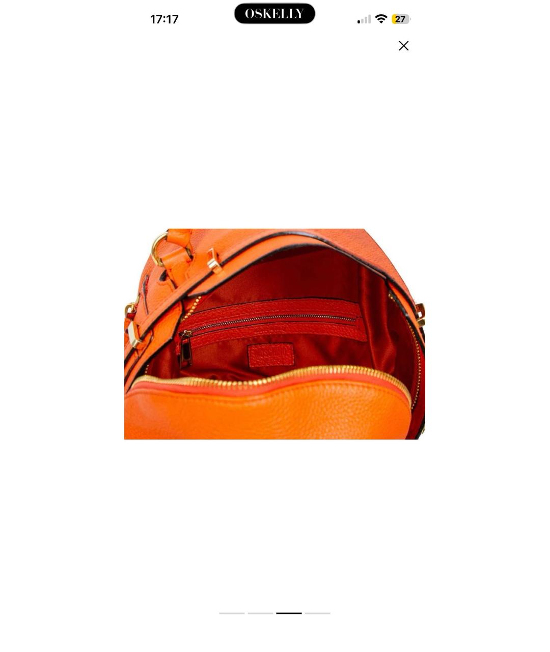 MOSCHINO Оранжевый кожаный рюкзак, фото 4