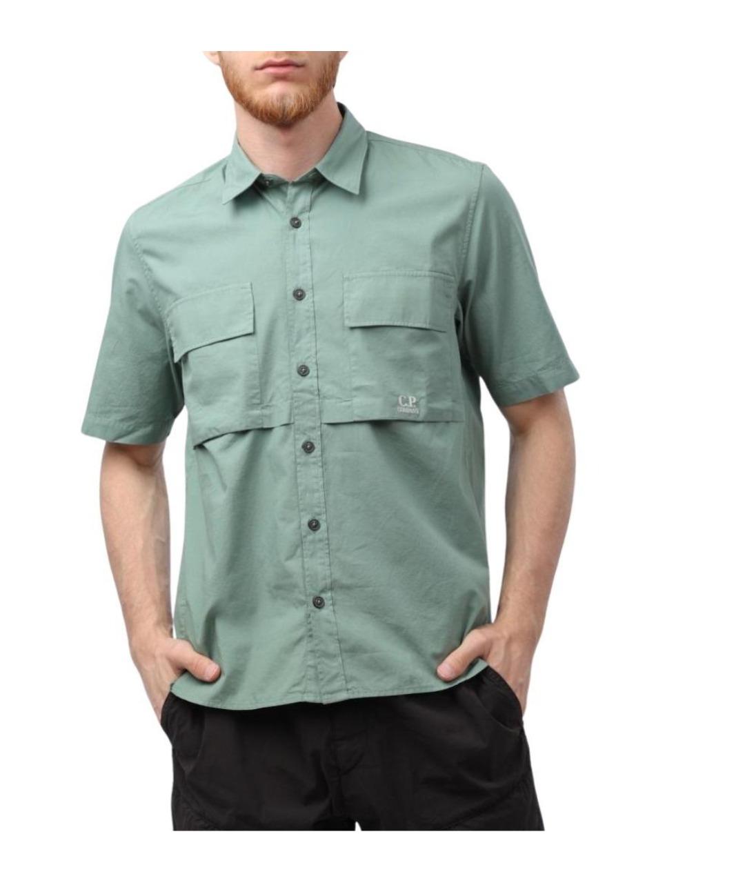 CP COMPANY Зеленая хлопковая кэжуал рубашка, фото 1
