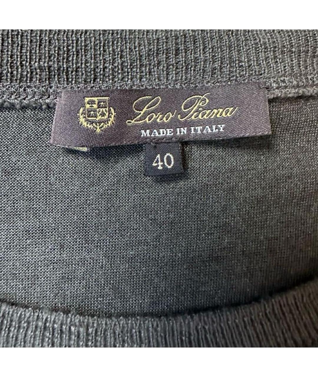 LORO PIANA Серый кашемировый джемпер / свитер, фото 4