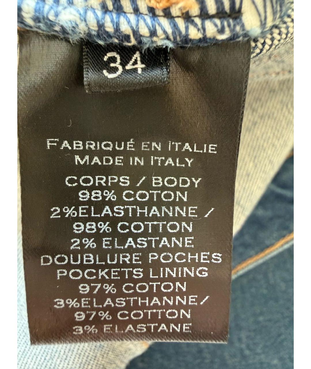 BALMAIN Синие хлопковые джинсы слим, фото 6