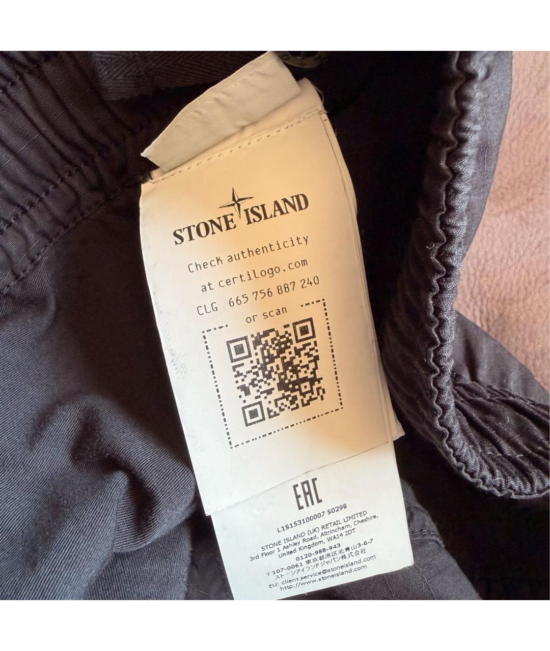 STONE ISLAND Черные хлопковые повседневные брюки, фото 5