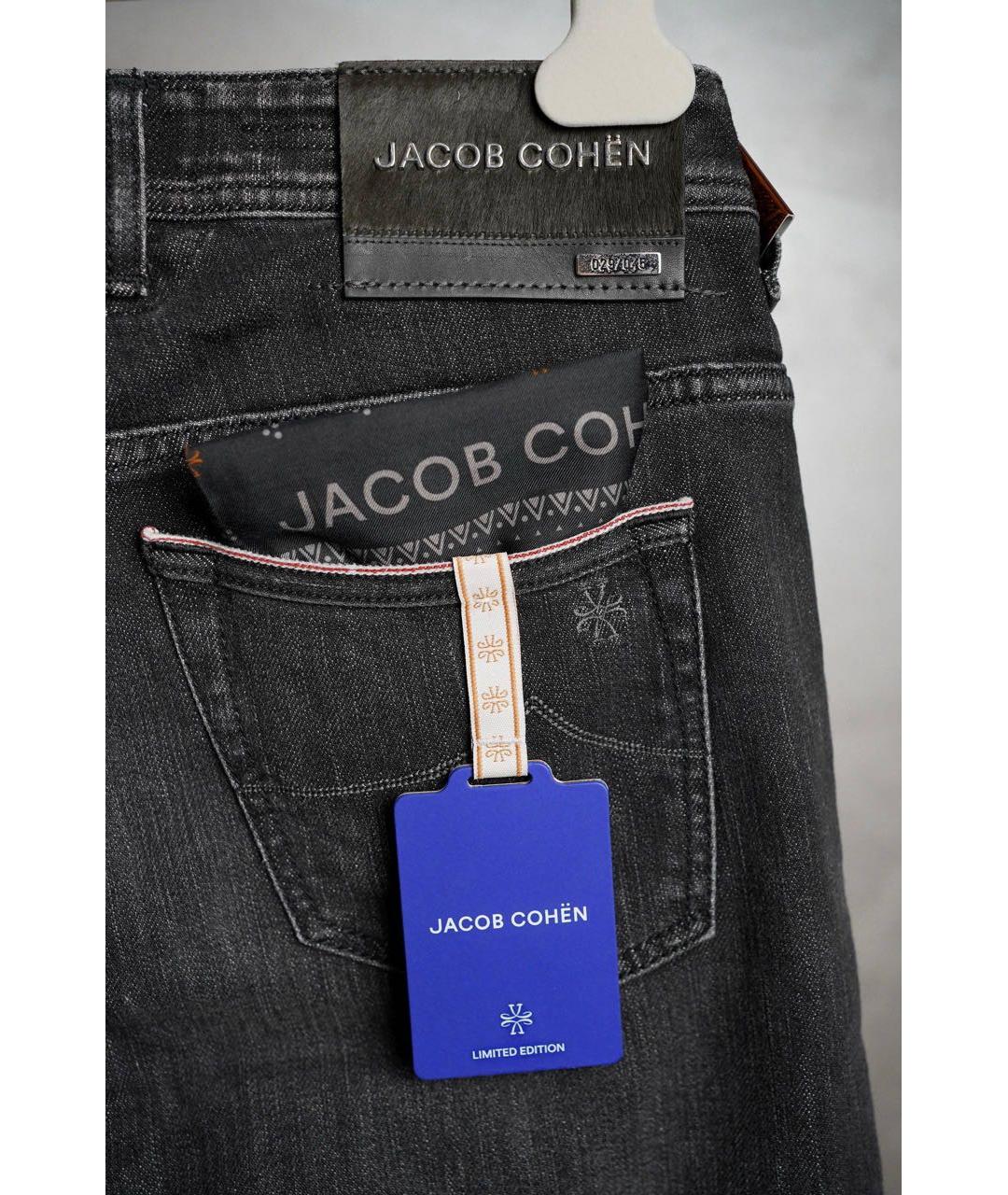 JACOB COHEN Антрацитовые хлопковые прямые джинсы, фото 4
