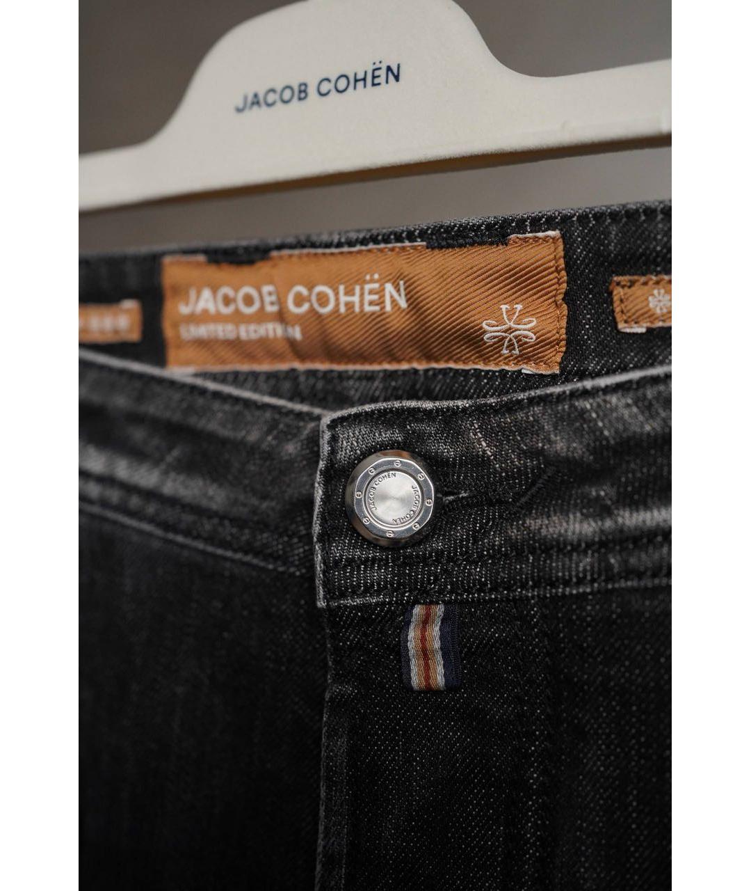 JACOB COHEN Антрацитовые хлопковые прямые джинсы, фото 3
