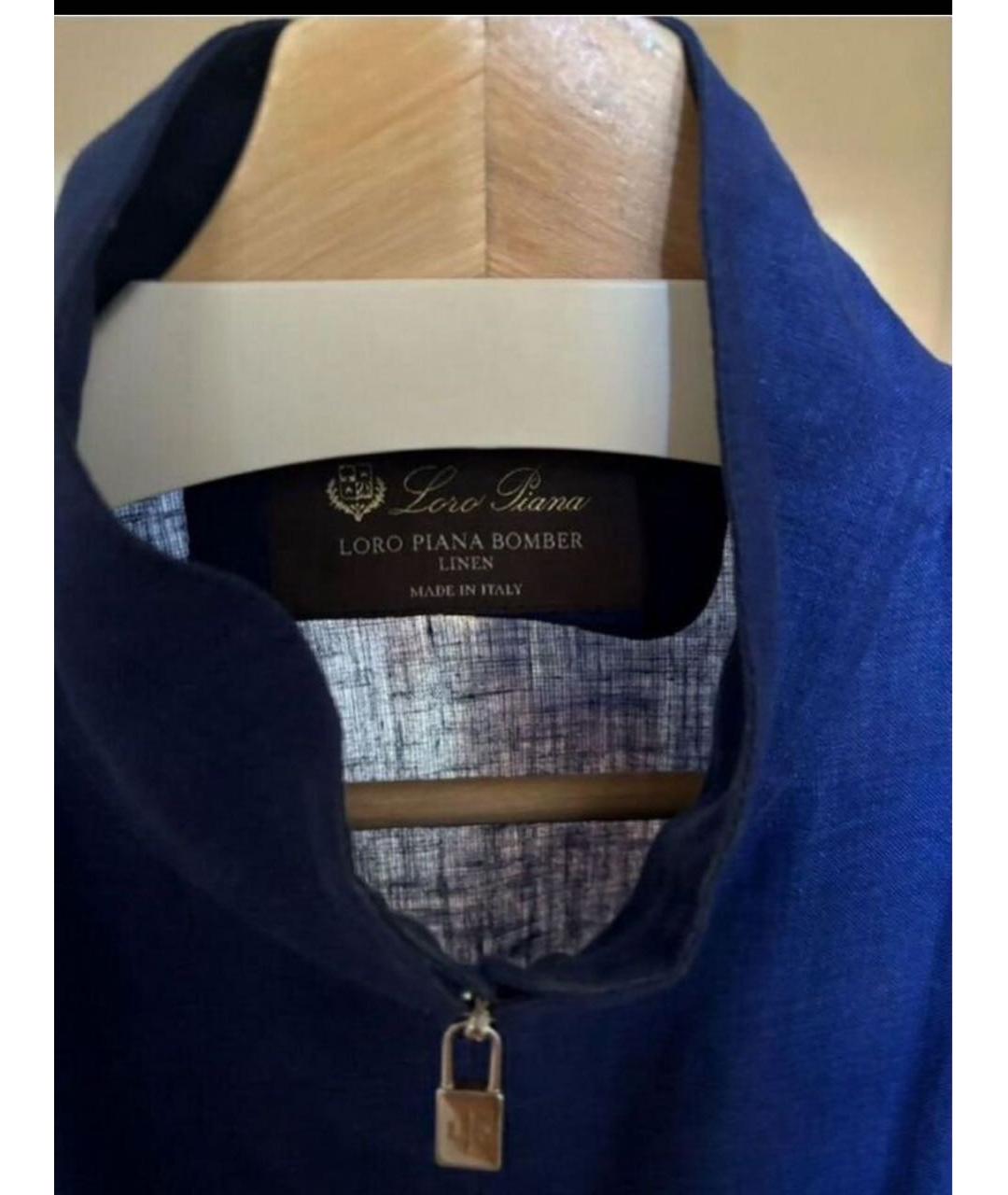 LORO PIANA Синяя льняная куртка, фото 2