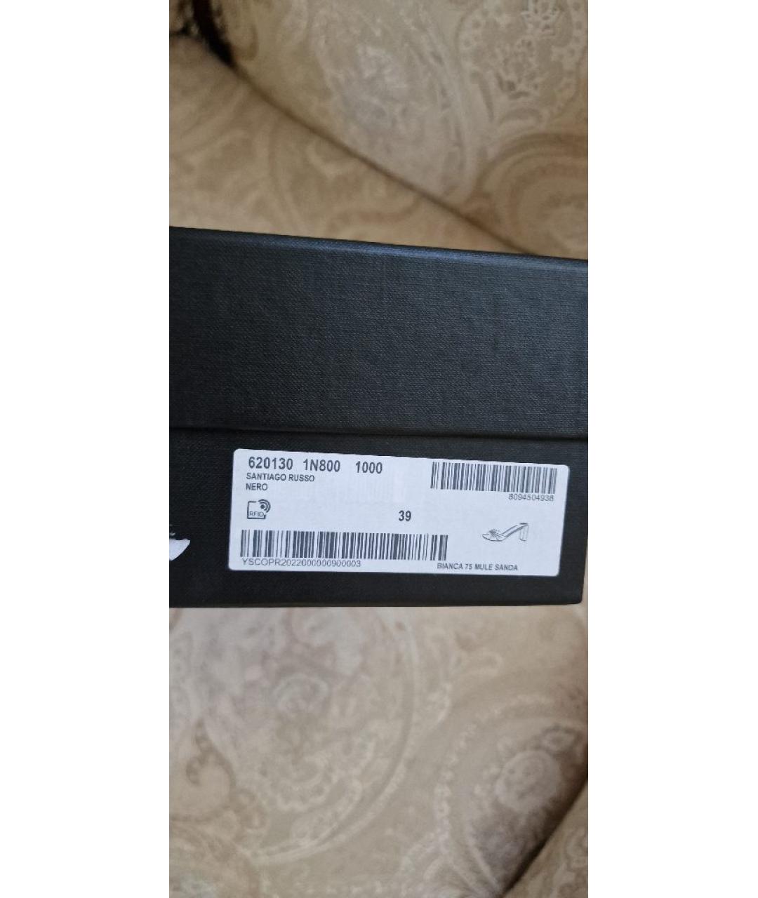 SAINT LAURENT Черные кожаные мюли, фото 9