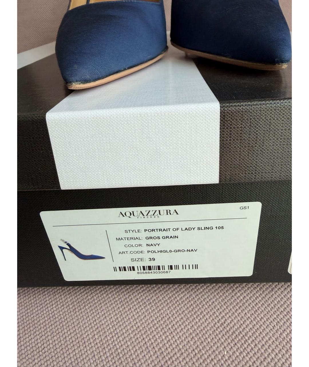 AQUAZZURA Темно-синие текстильные босоножки, фото 7