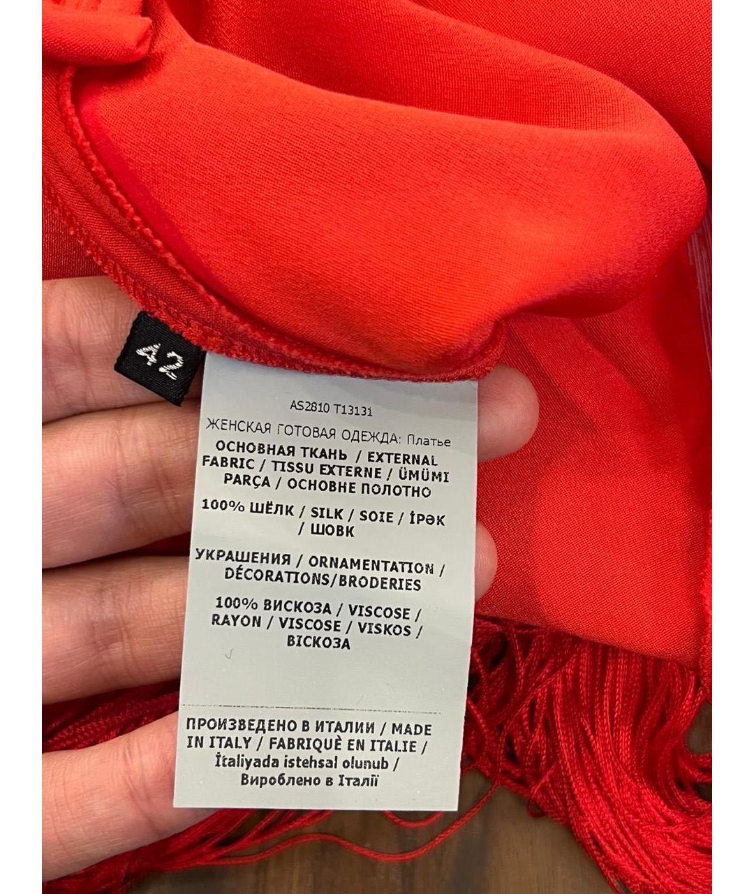 TOM FORD Красное вечернее платье, фото 3