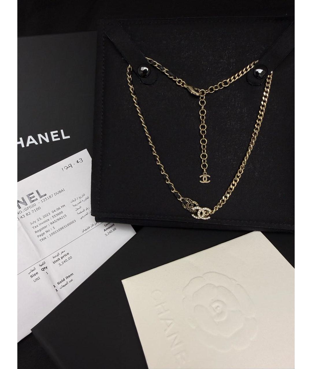 CHANEL Золотое колье, фото 2