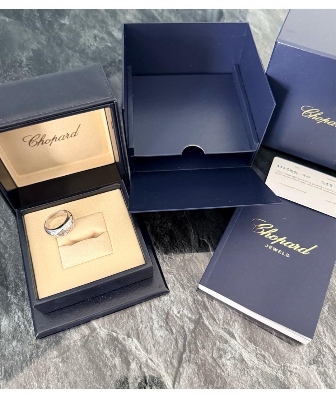 CHOPARD Белое кольцо из белого золота, фото 4