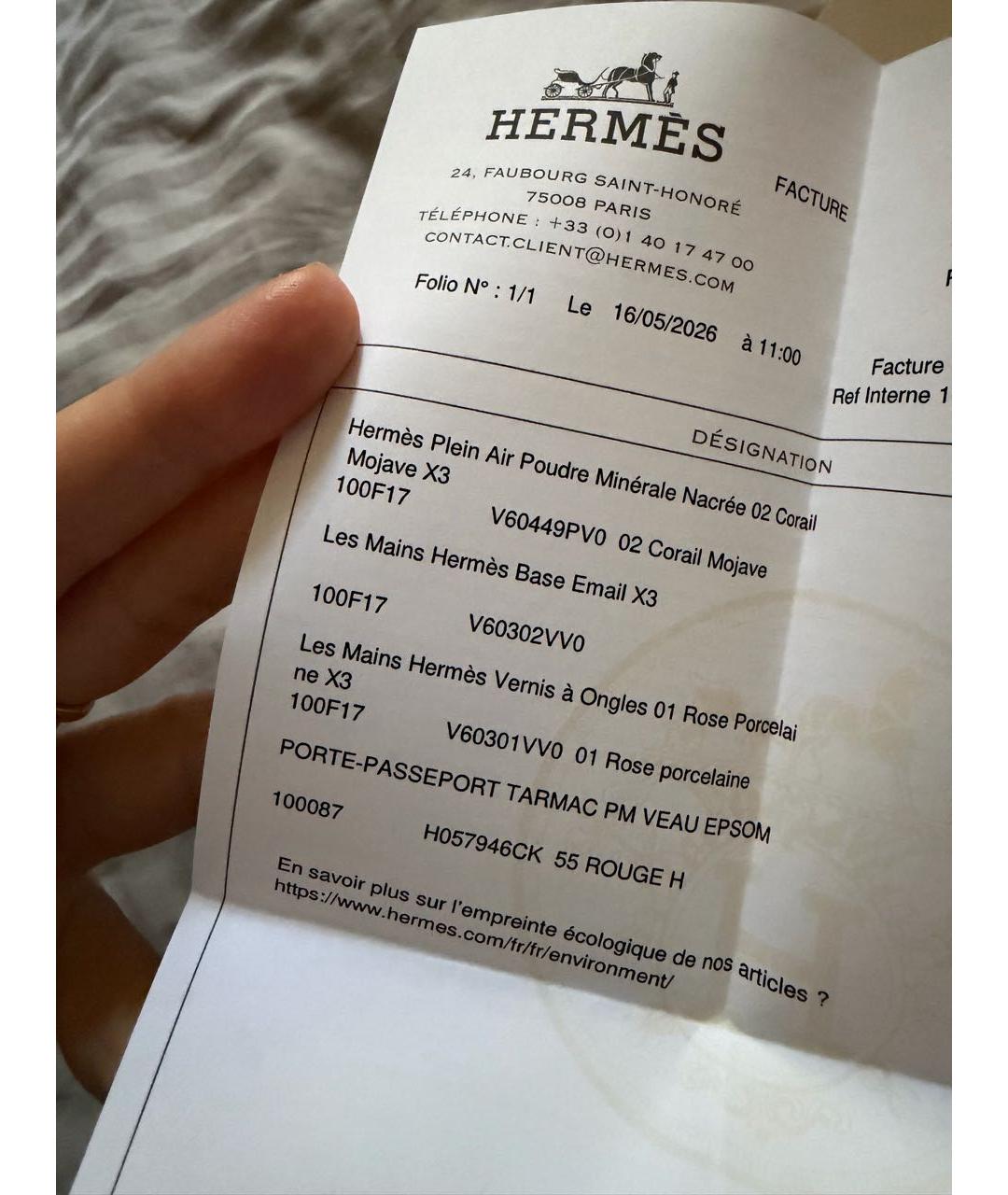 Изображение продукта