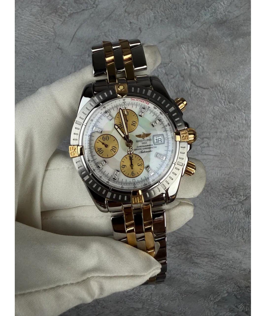 BREITLING Золотые часы из желтого золота, фото 2