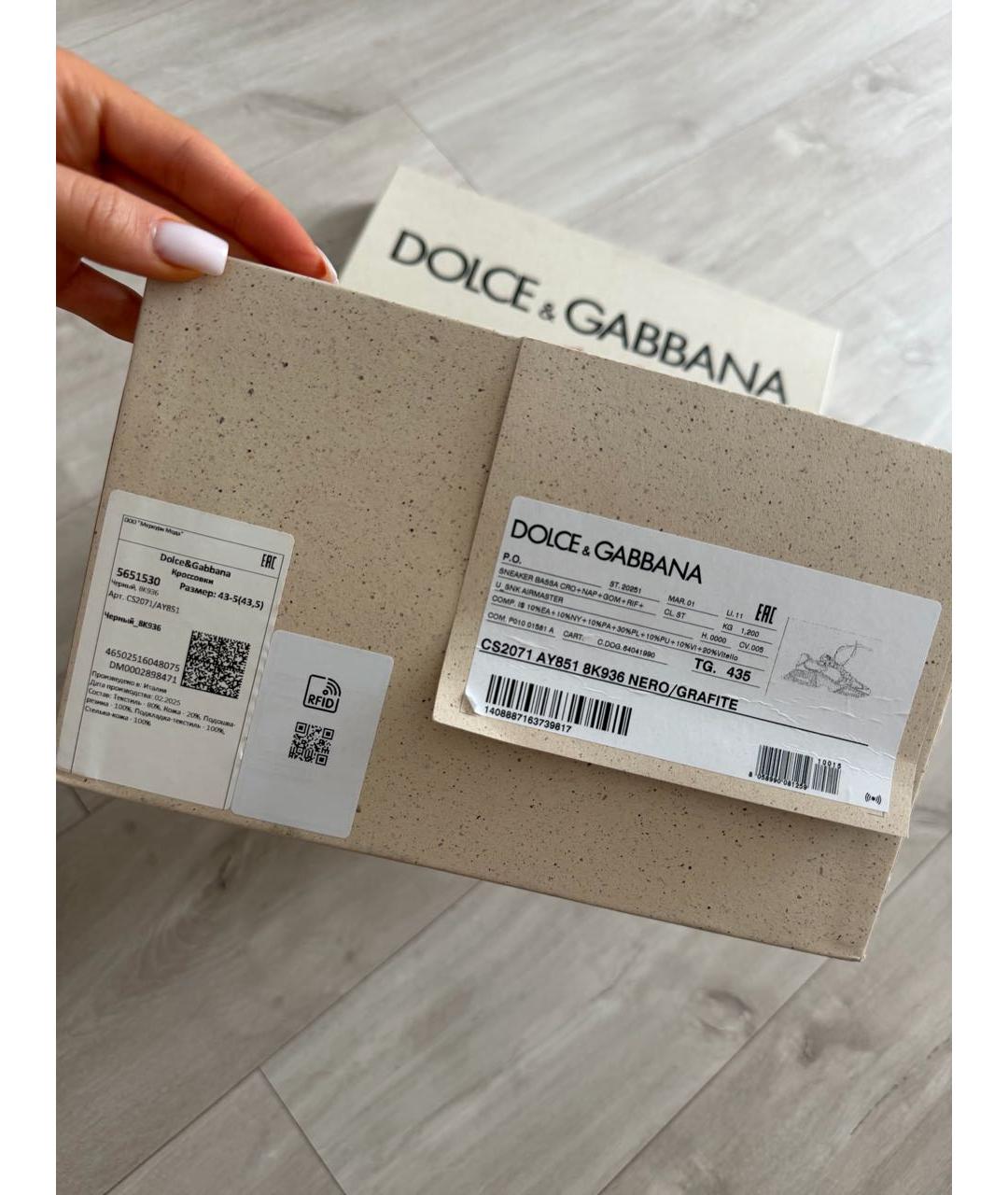 DOLCE&GABBANA Черные низкие кроссовки / кеды, фото 6