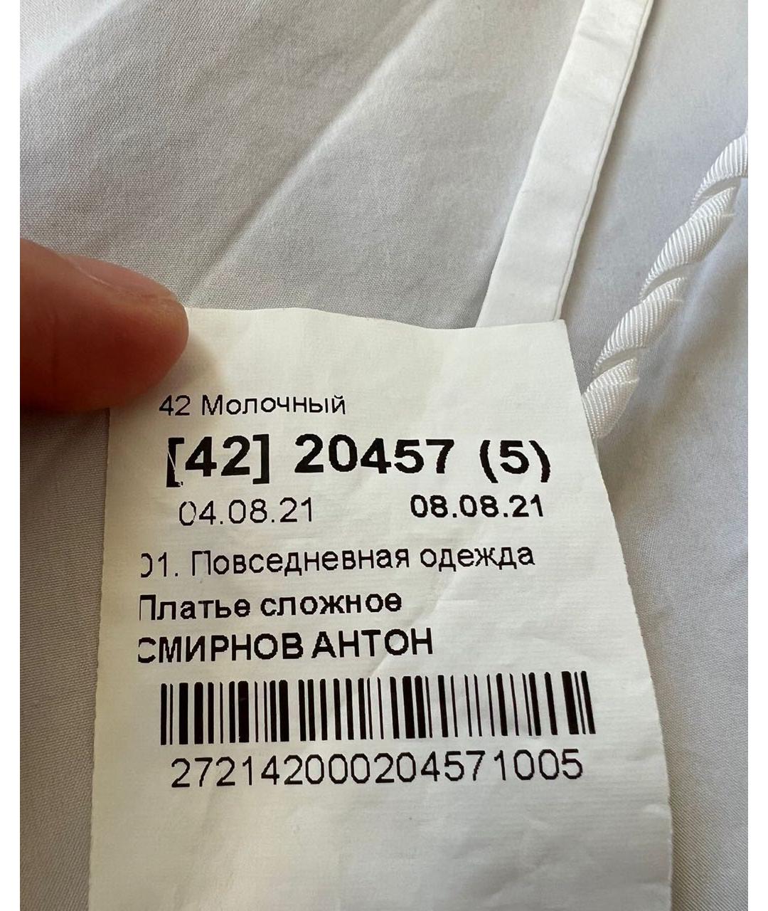 VALENTINO Белое платье, фото 5