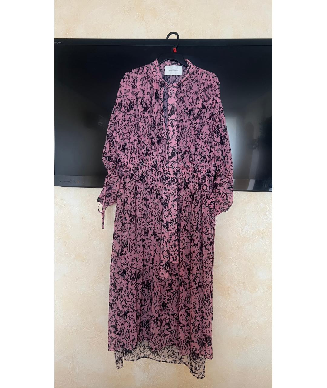 CEDRIC CHARLIER Мульти полиэстеровое повседневное платье, фото 6