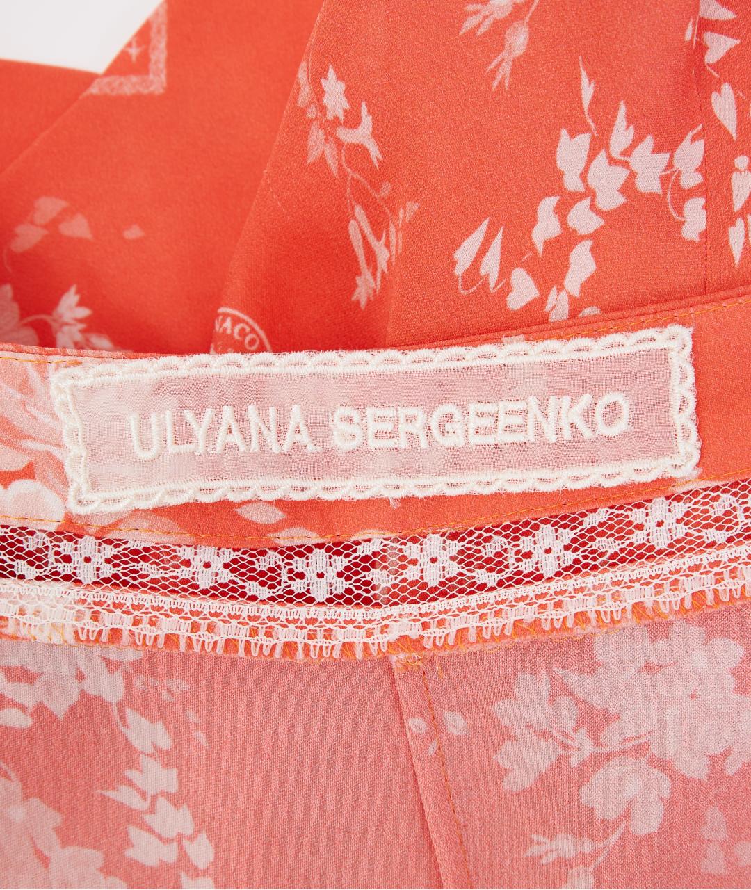 ULYANA SERGEENKO Оранжевый шелковый комбинезон, фото 3
