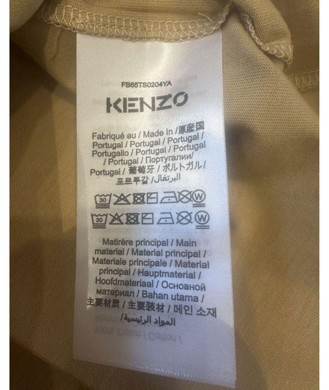 KENZO Коричневая хлопковая футболка, фото 6