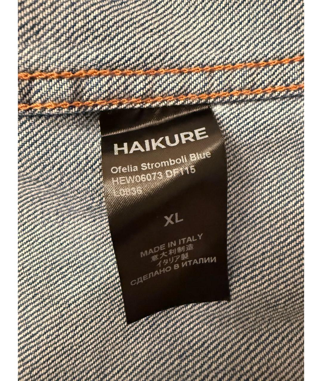 HAIKURE Синяя хлопковая рубашка, фото 8