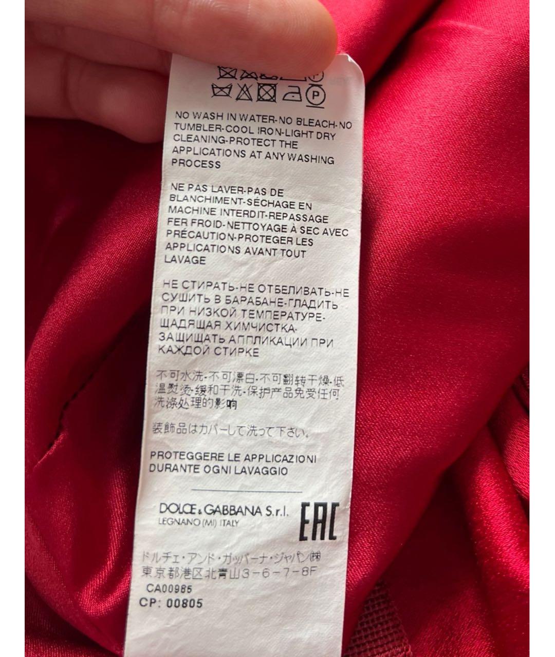 DOLCE&GABBANA Красное платье, фото 5