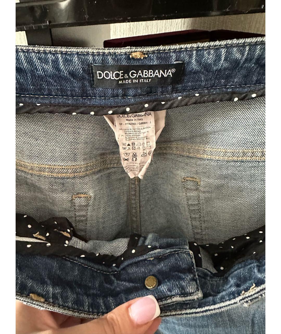 DOLCE&GABBANA Синие хлопковые джинсы слим, фото 3