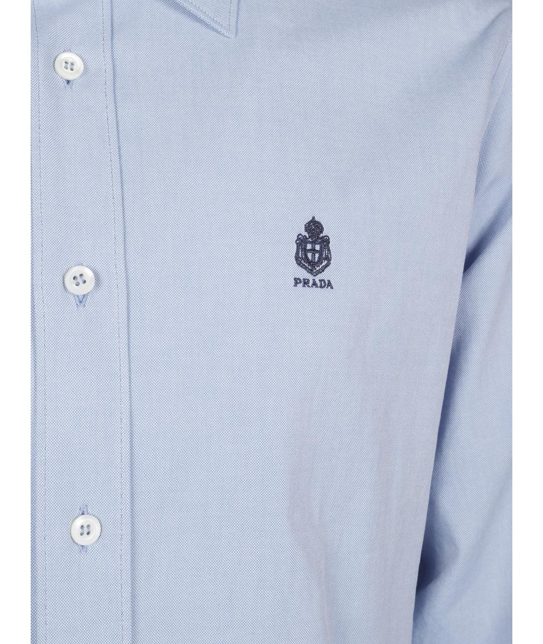 PRADA Голубая хлопковая классическая рубашка, фото 2