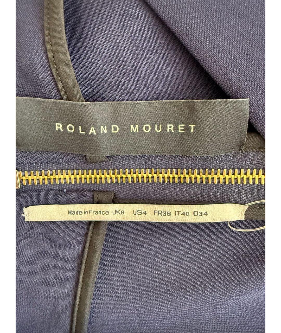 ROLAND MOURET Темно-синее вискозное коктейльное платье, фото 6