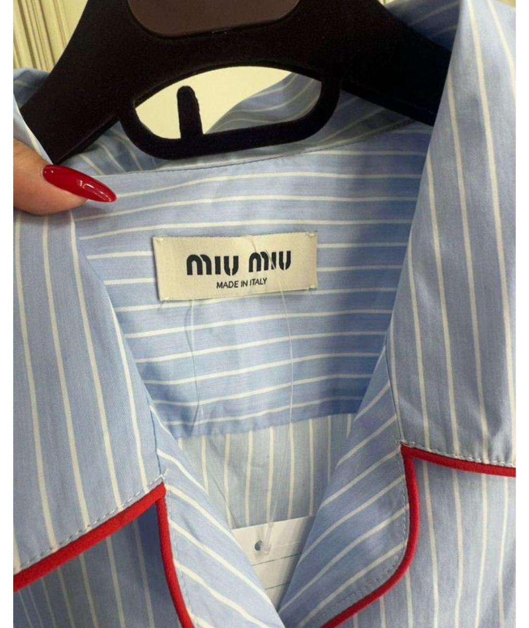 MIU MIU Голубая хлопковая рубашка, фото 2