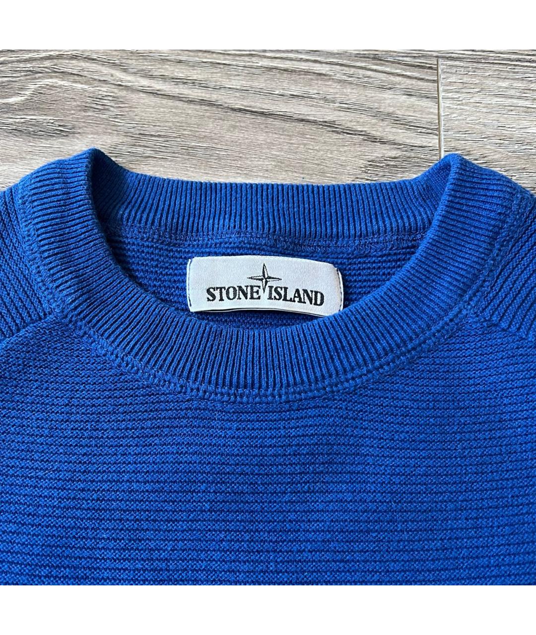 STONE ISLAND Синий хлопковый джемпер / свитер, фото 3