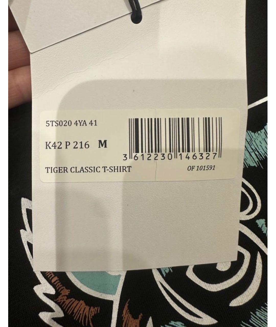 KENZO Черная хлопковая футболка, фото 6