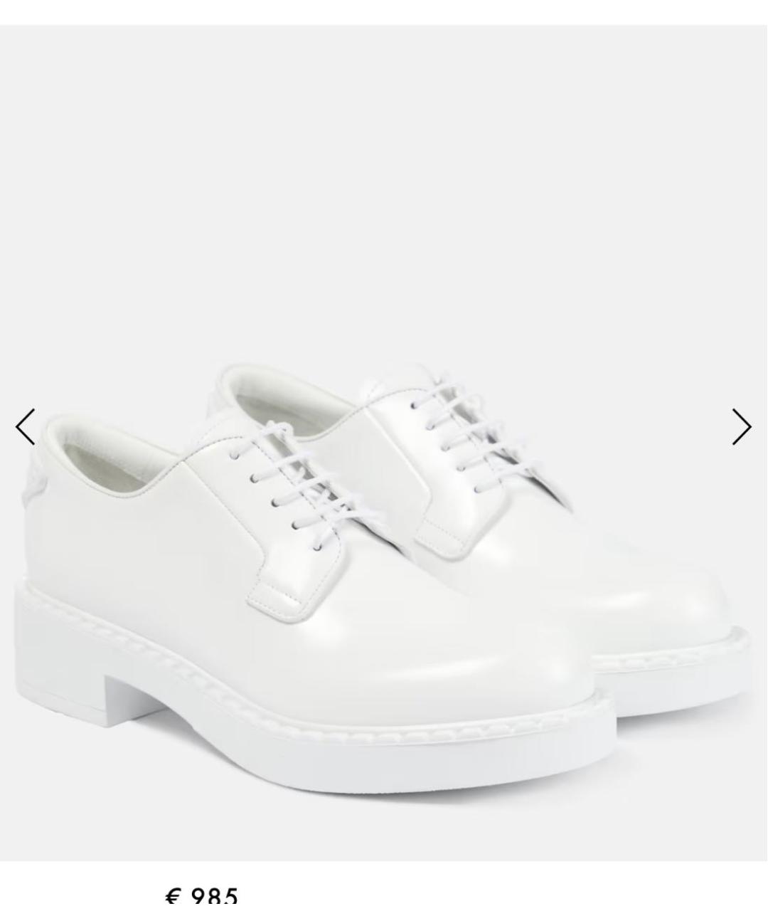 PRADA Белые кожаные лоферы, фото 9