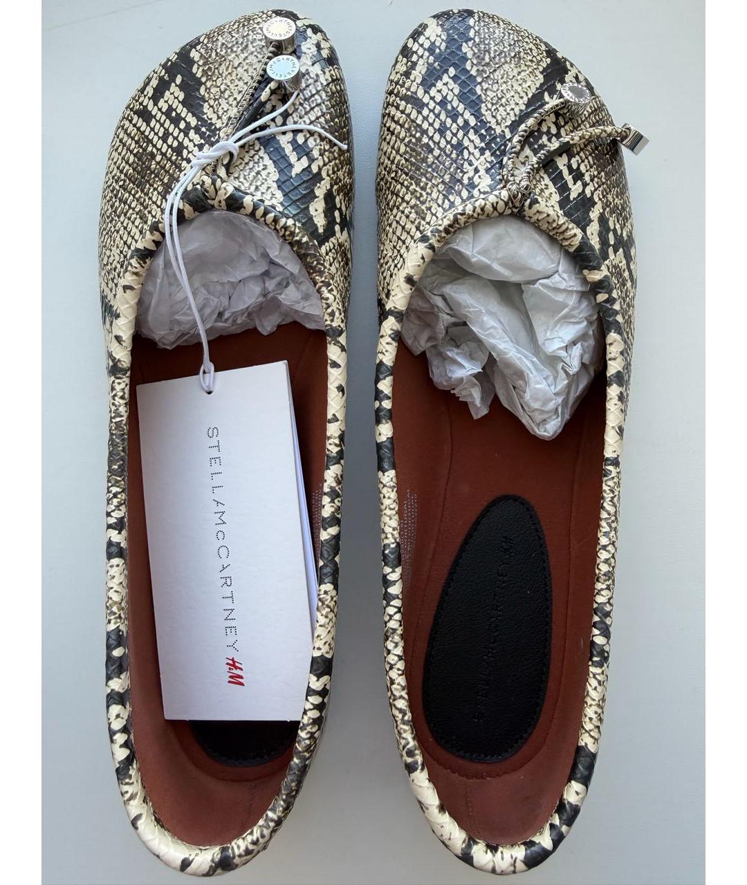 STELLA MCCARTNEY Бежевые балетки, фото 3