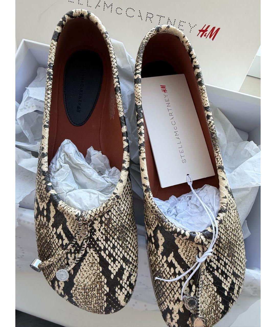 STELLA MCCARTNEY Бежевые балетки, фото 5