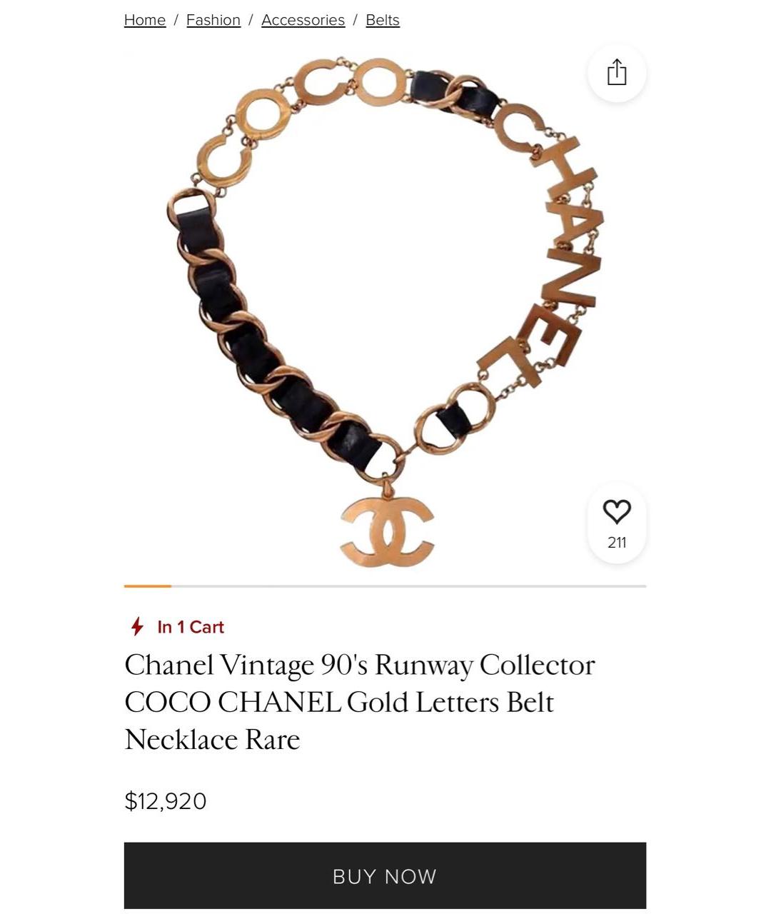 CHANEL Черный кожаный ремень, фото 7