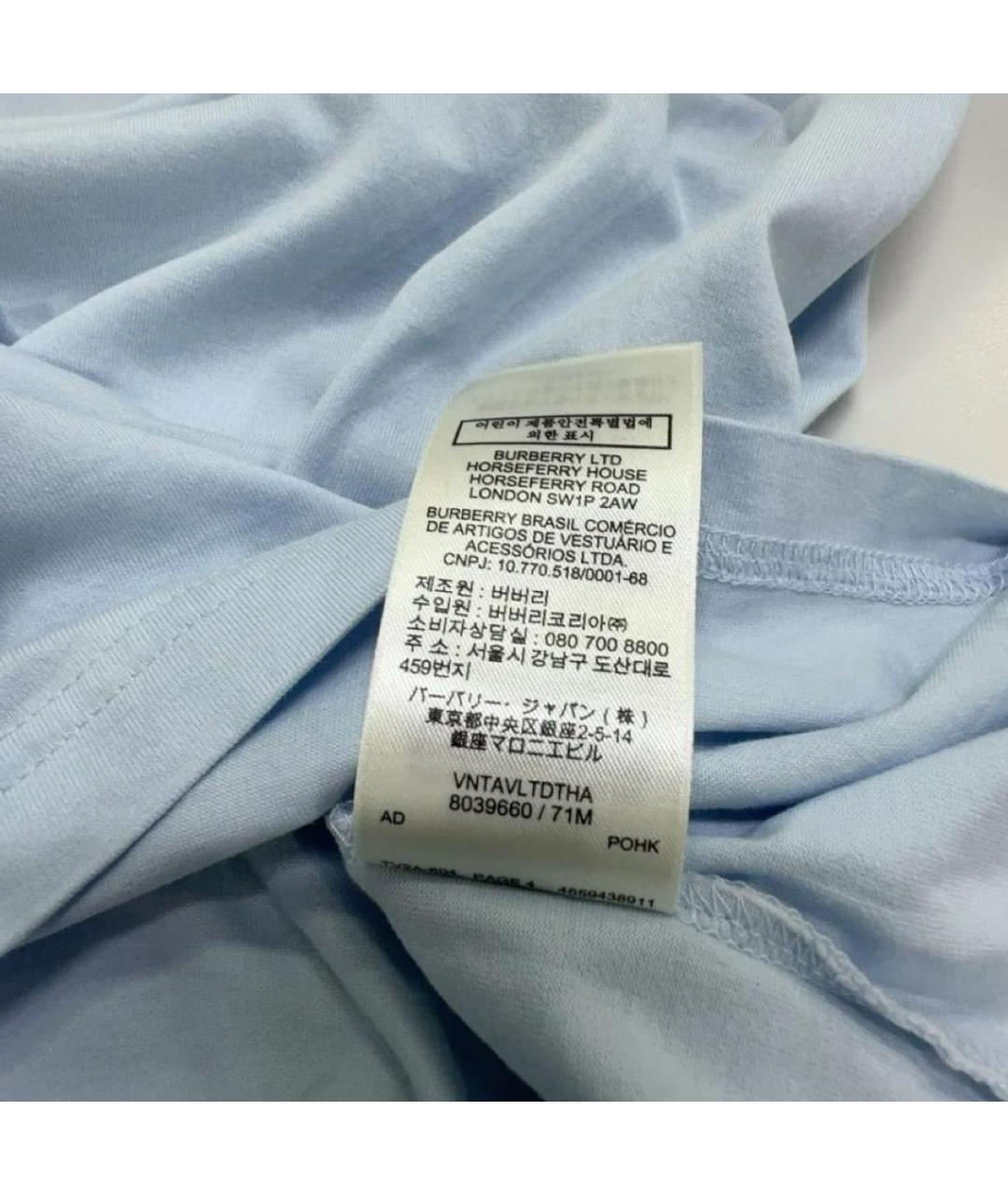 BURBERRY Голубая хлопковая футболка, фото 4