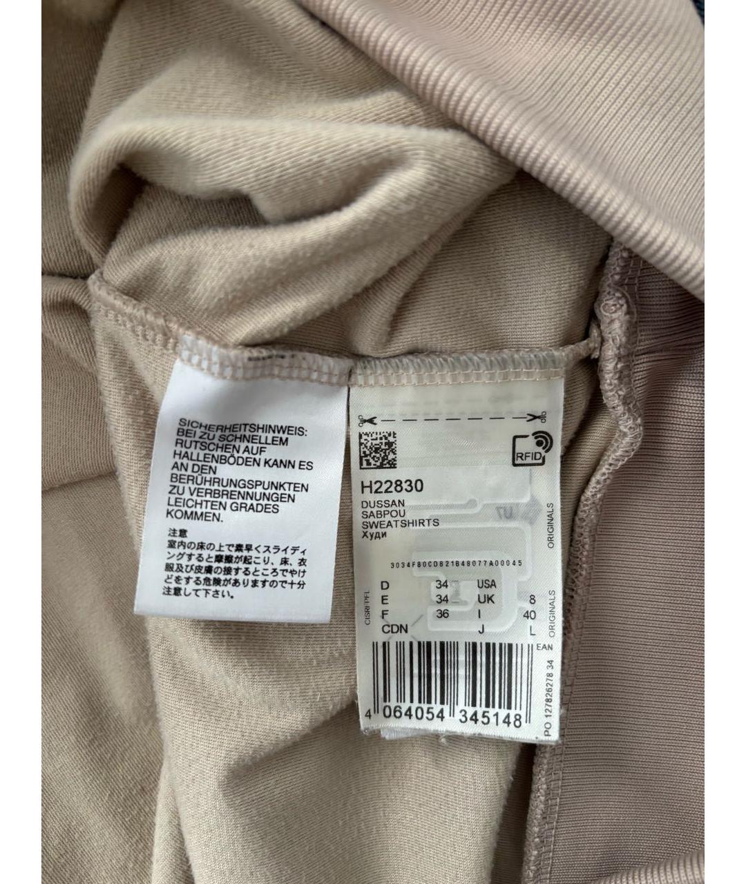 Изображение продукта