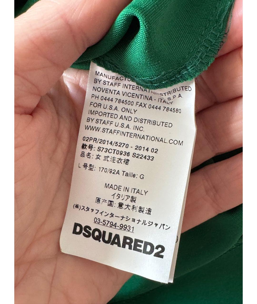 DSQUARED2 Зеленое вискозное платье, фото 4