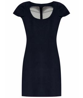 DSQUARED2 Коктейльное платье